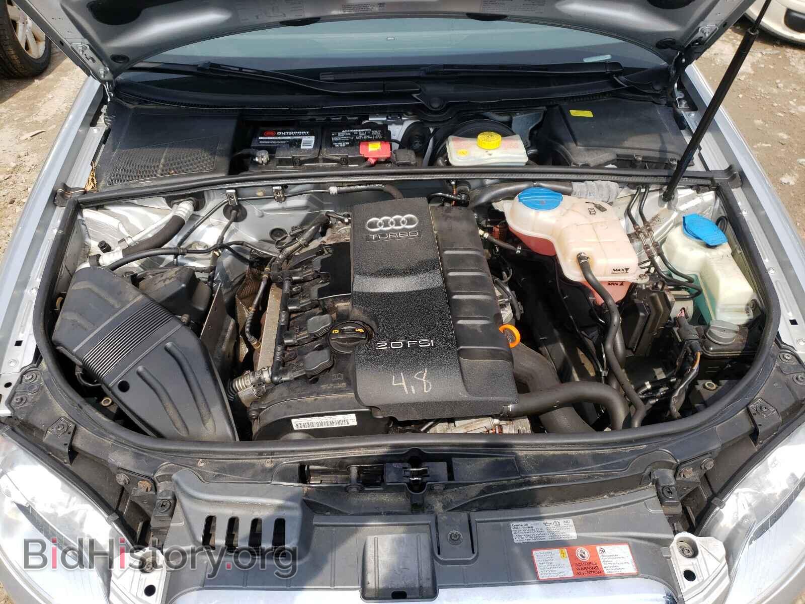 2007 AUDI A4 - VIN: WAUDF78E97A133186 - Фото 7