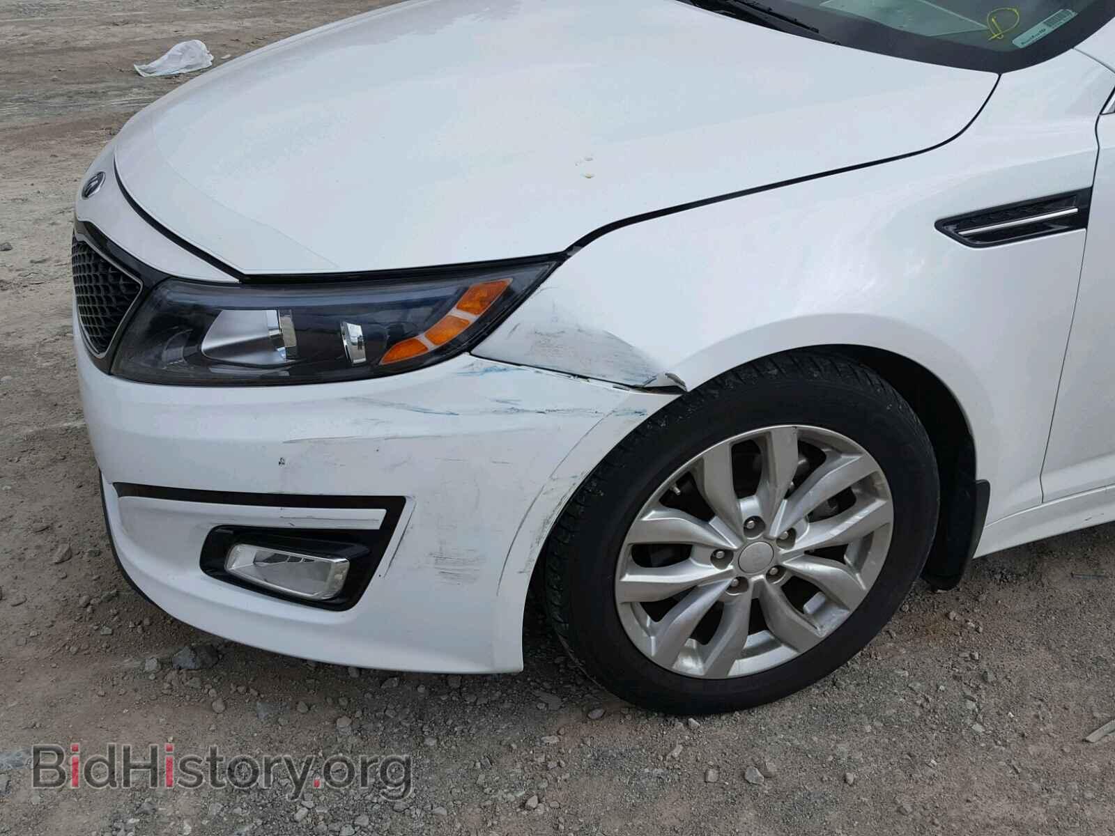 2015 KIA OPTIMA - VIN: 5XXGN4A74FG413095 - Photo 9