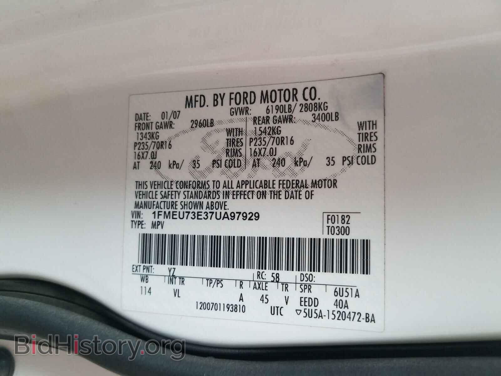 2007 FORD EXPLORER - VIN: 1FMEU73E37UA97929 - Фото 10