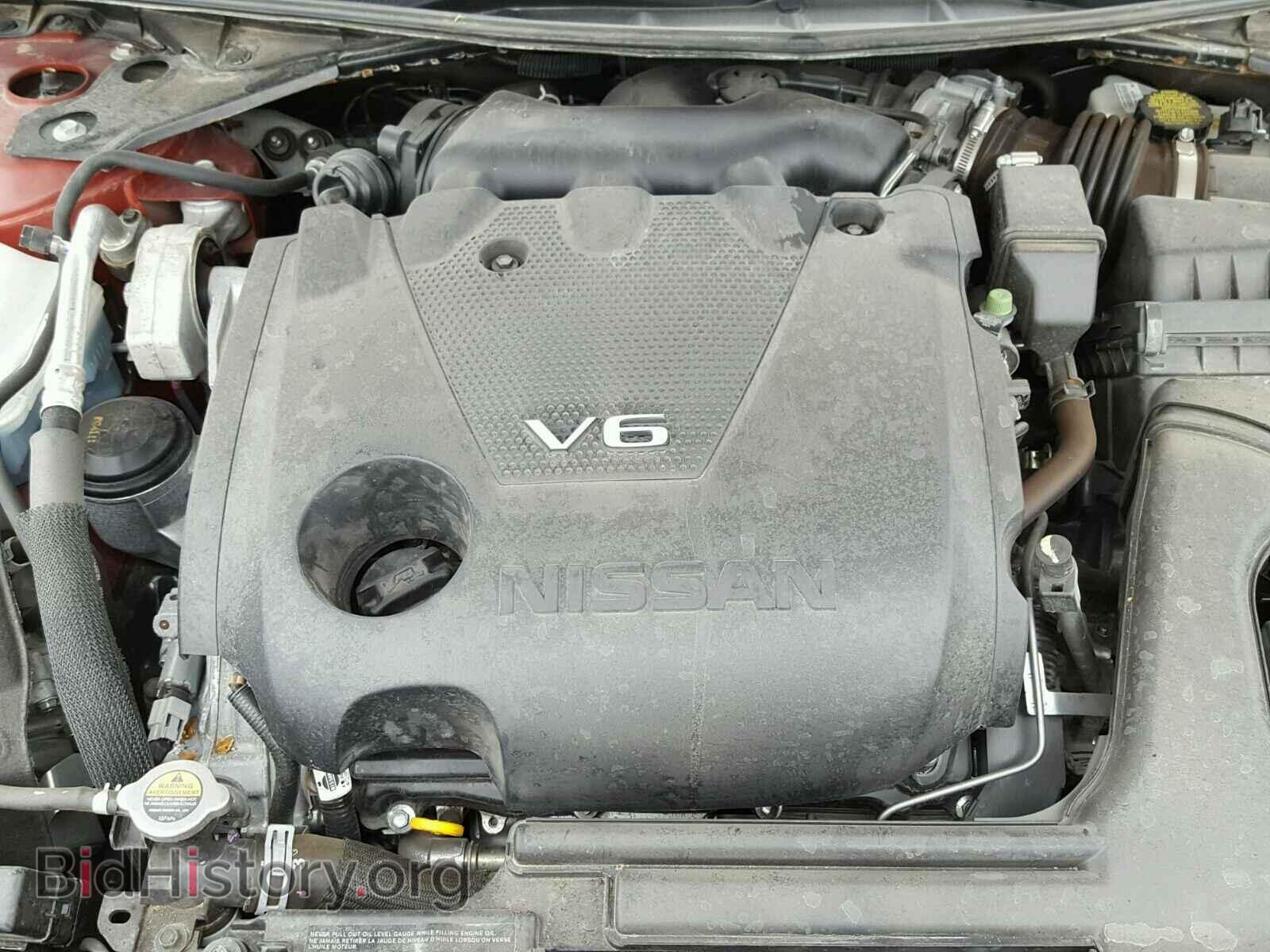 2017 NISSAN MAXIMA - VIN: 1N4AA6AP1HC425744 - Фото 7