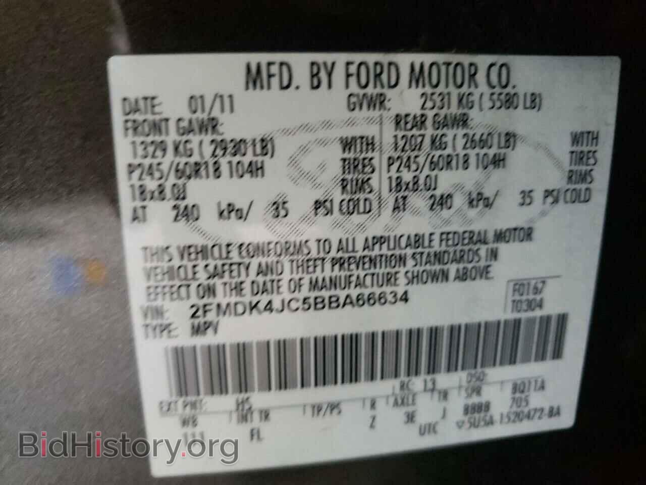 2011 FORD EDGE - VIN: 2FMDK4JC5BBA66634 - Фото 10