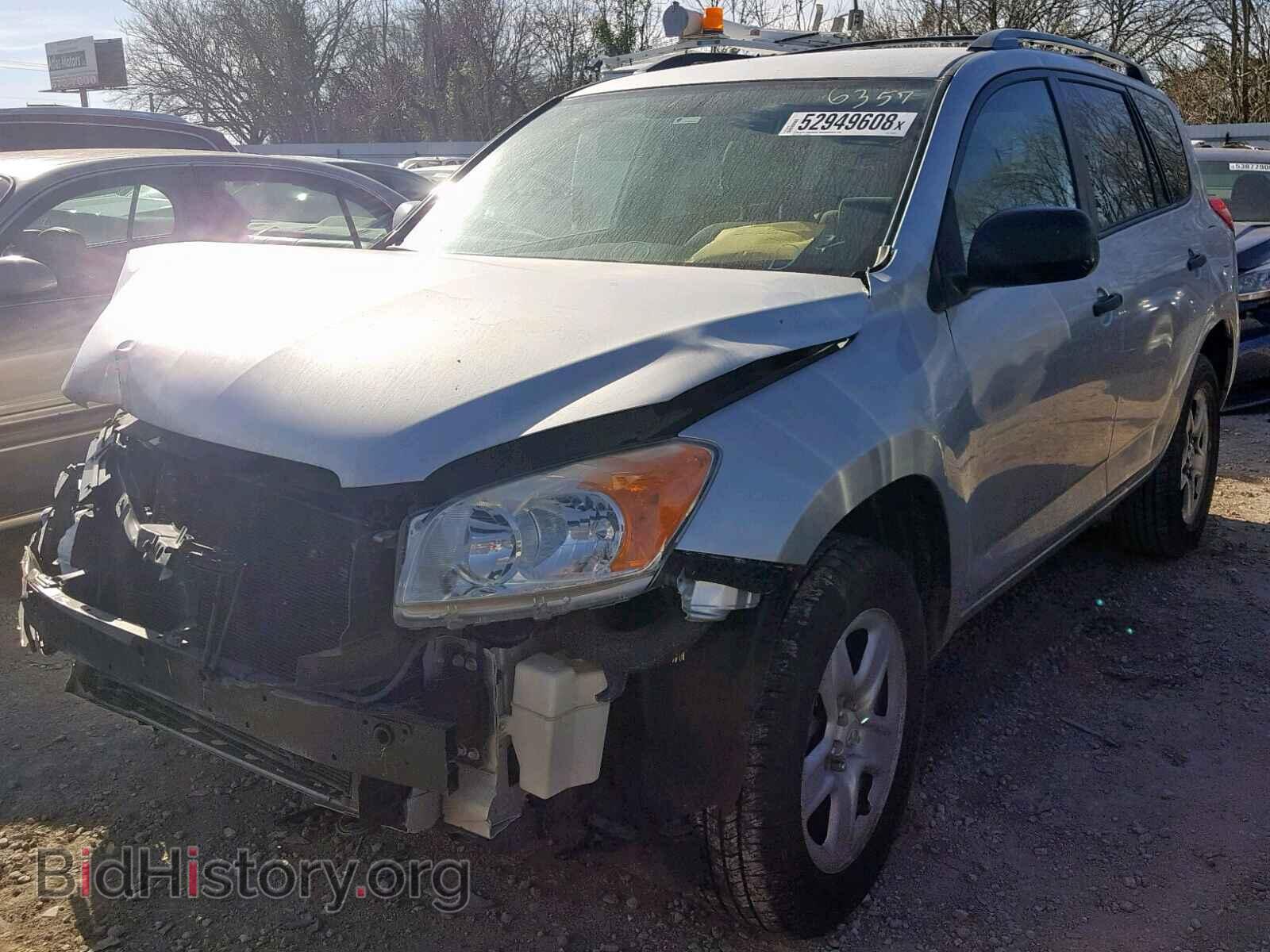 2011 TOYOTA RAV4 - VIN: 2T3ZF4DV4BW066357 - Фото 2