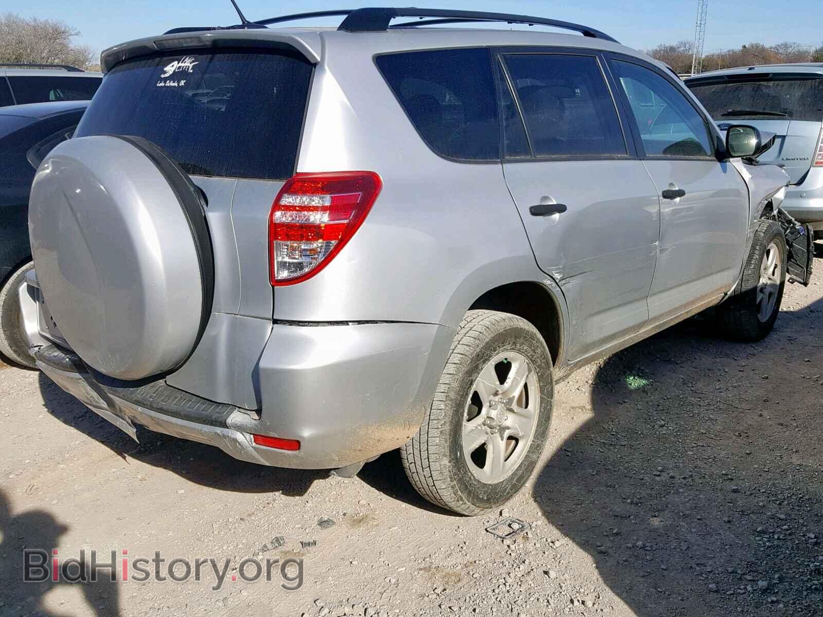 2011 TOYOTA RAV4 - VIN: 2T3ZF4DV4BW066357 - Фото 4