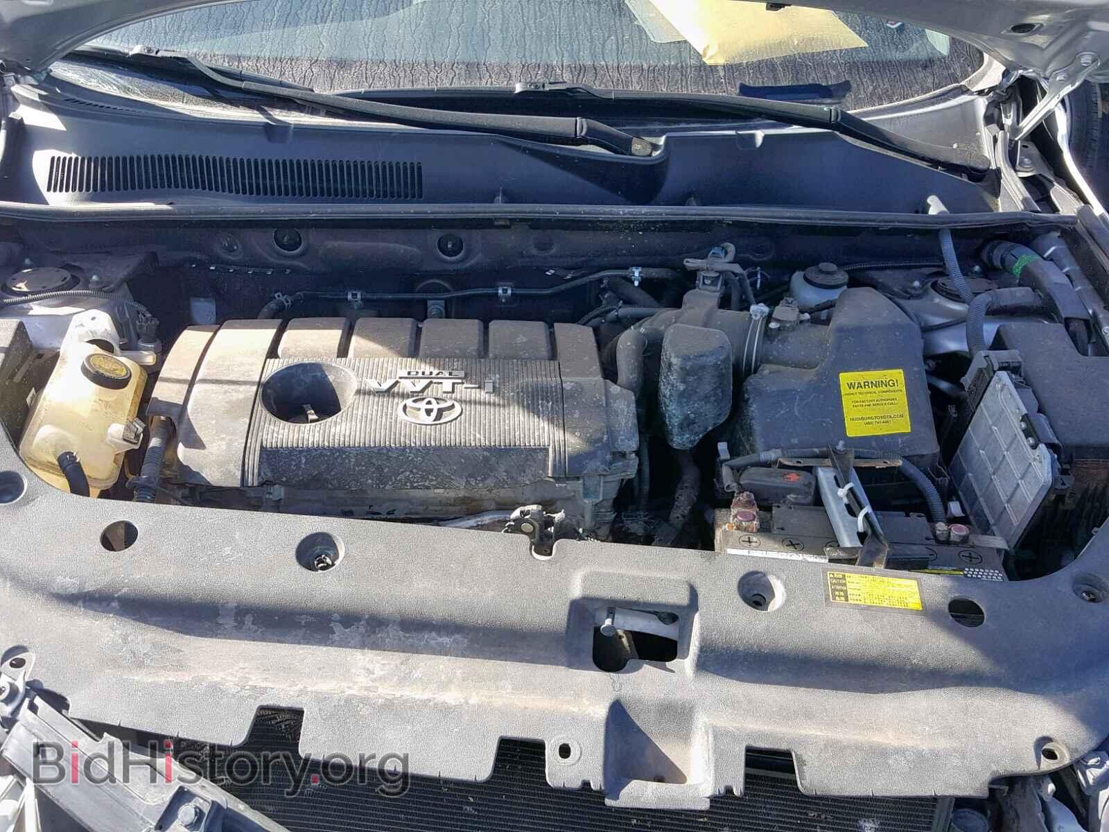2011 TOYOTA RAV4 - VIN: 2T3ZF4DV4BW066357 - Фото 7