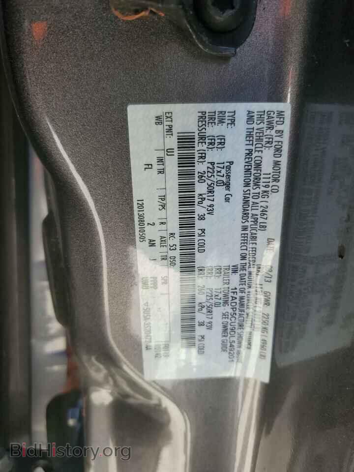 2013 FORD CMAX - VIN: 1FADP5CU9DL549201 - Фото 12