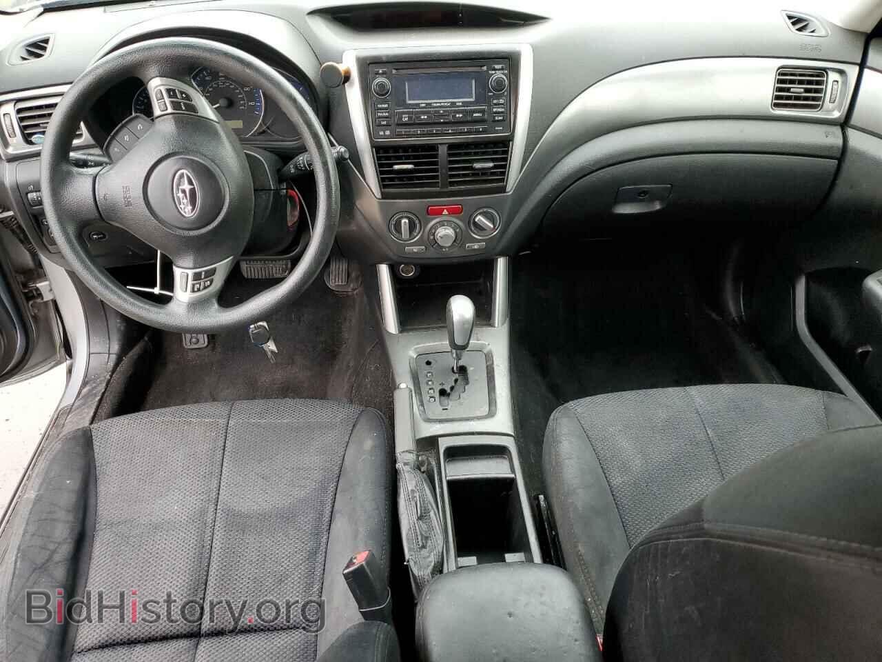 2012 SUBARU FORESTER - VIN: JF2SHADC8CH430779 - Photo 8