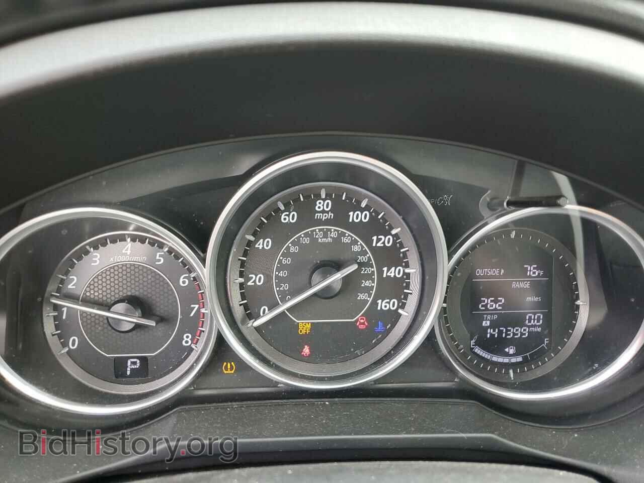 2014 MAZDA 6 - VIN: JM1GJ1V64E1133568 - Фото 9