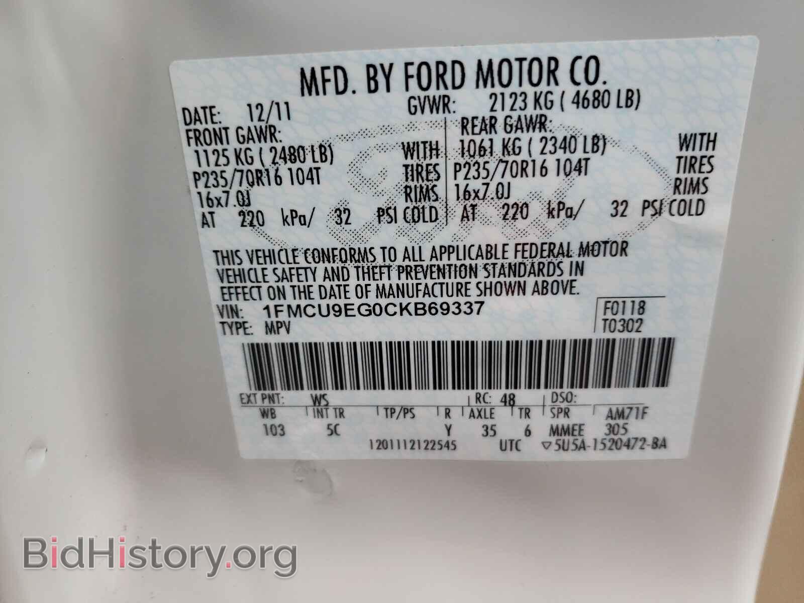 2012 FORD ESCAPE - VIN: 1FMCU9EG0CKB69337 - Фото 10