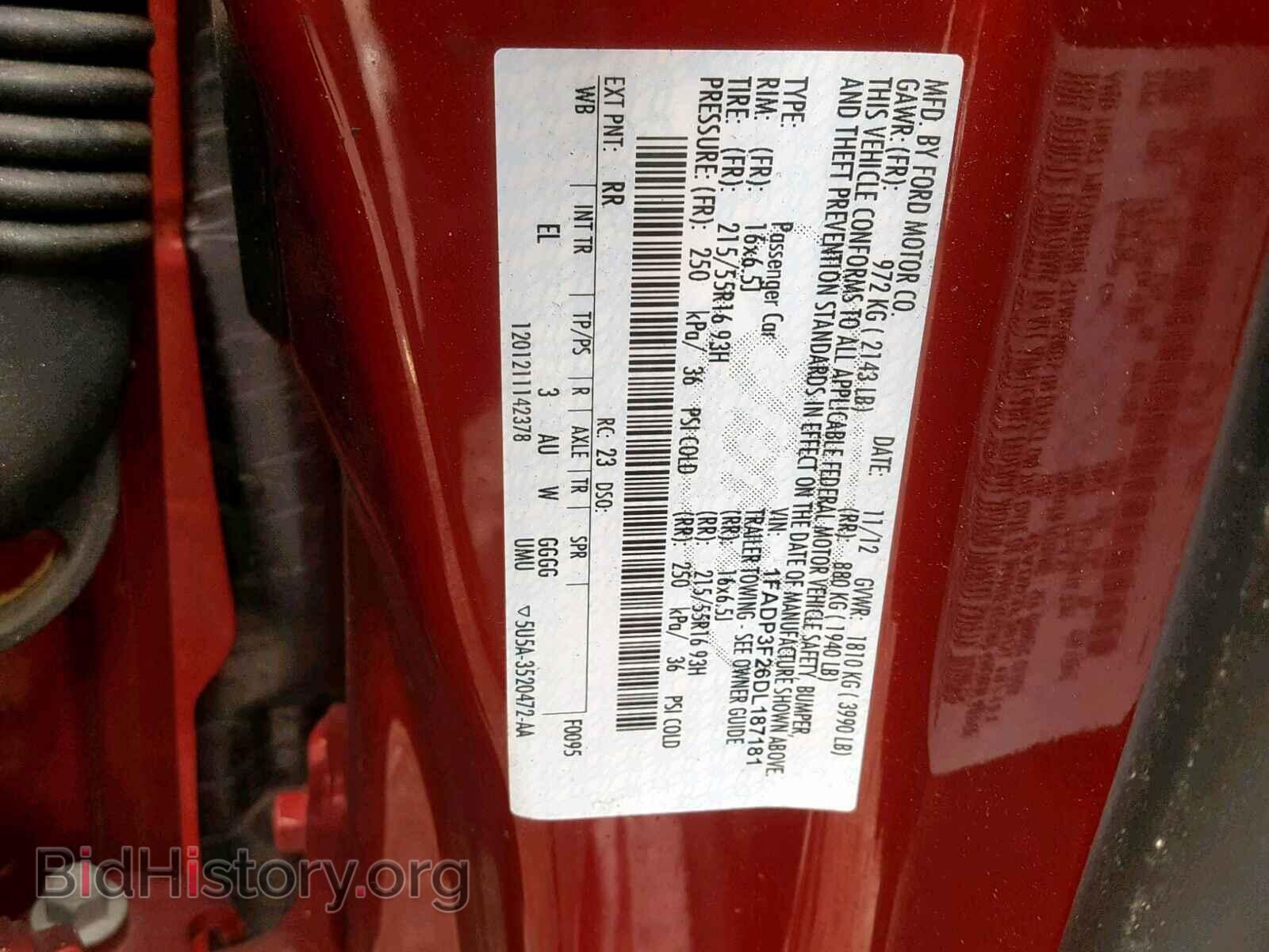 2013 FORD FOCUS - VIN: 1FADP3F26DL187181 - Фото 10