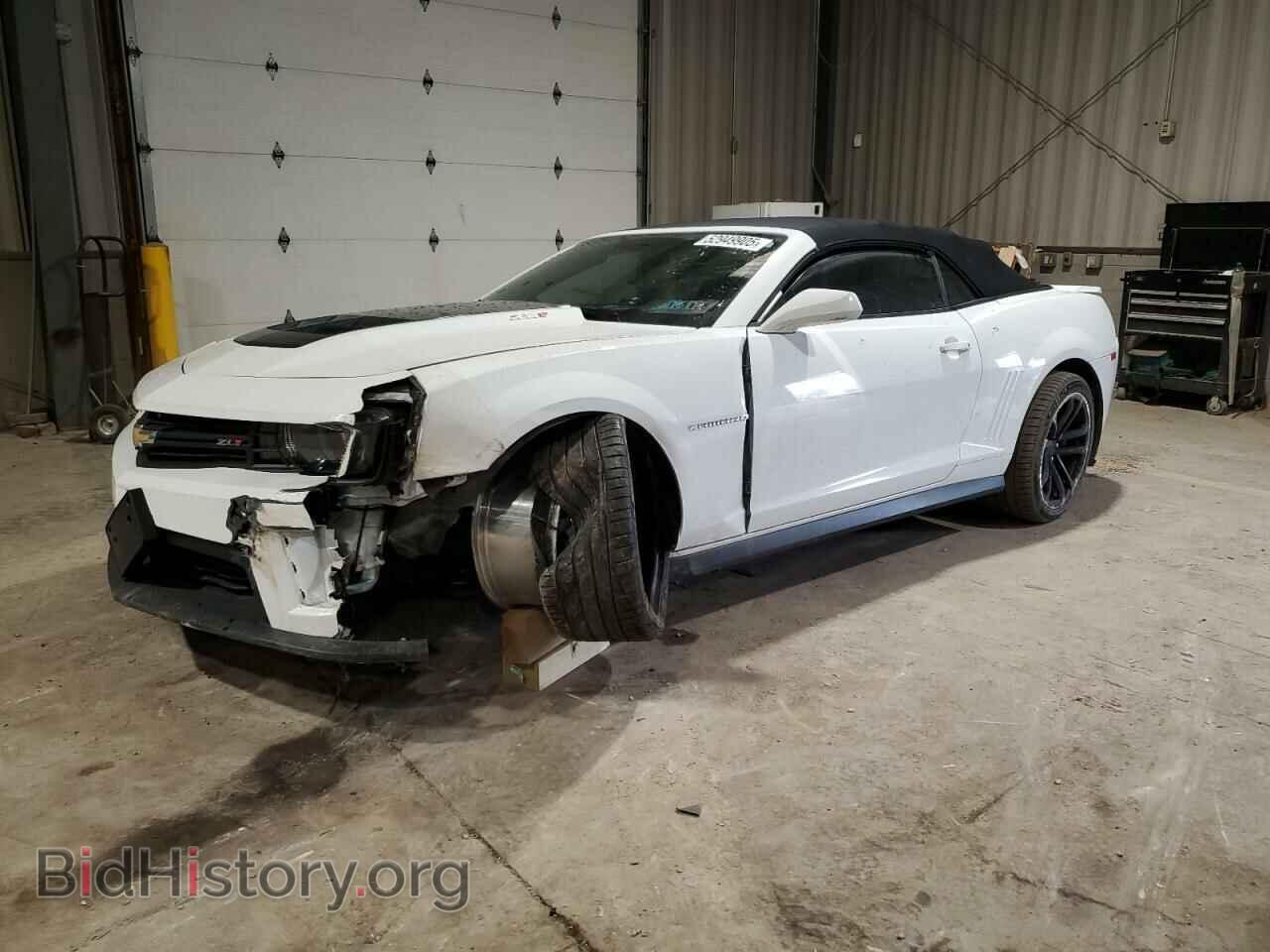 Photo 2G1FZ3DP4E9800864 - CHEVROLET CAMARO 2014