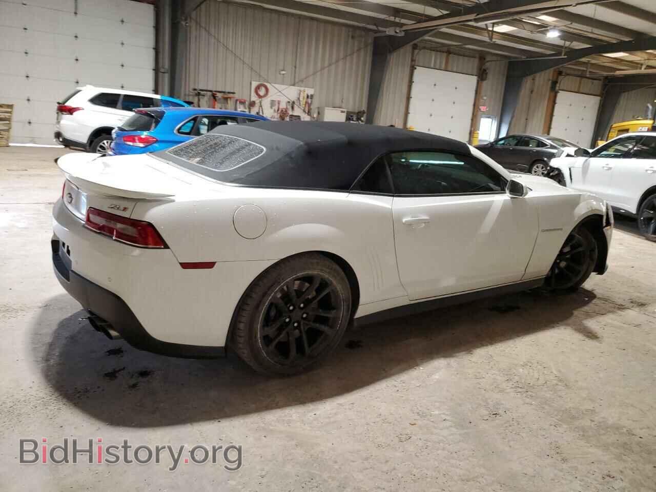2014 CHEVROLET CAMARO - VIN: 2G1FZ3DP4E9800864 - Фото 3