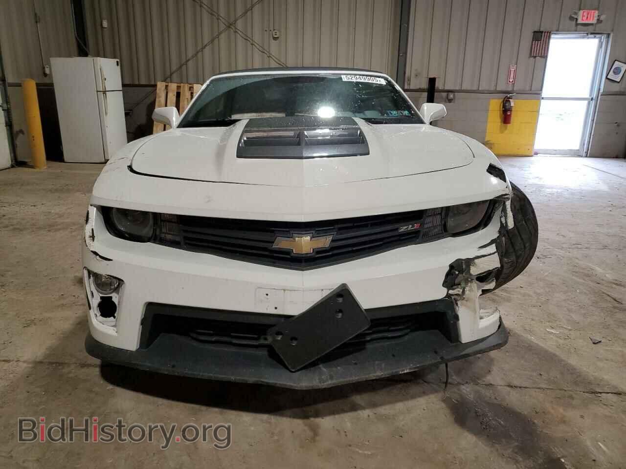 2014 CHEVROLET CAMARO - VIN: 2G1FZ3DP4E9800864 - Фото 5