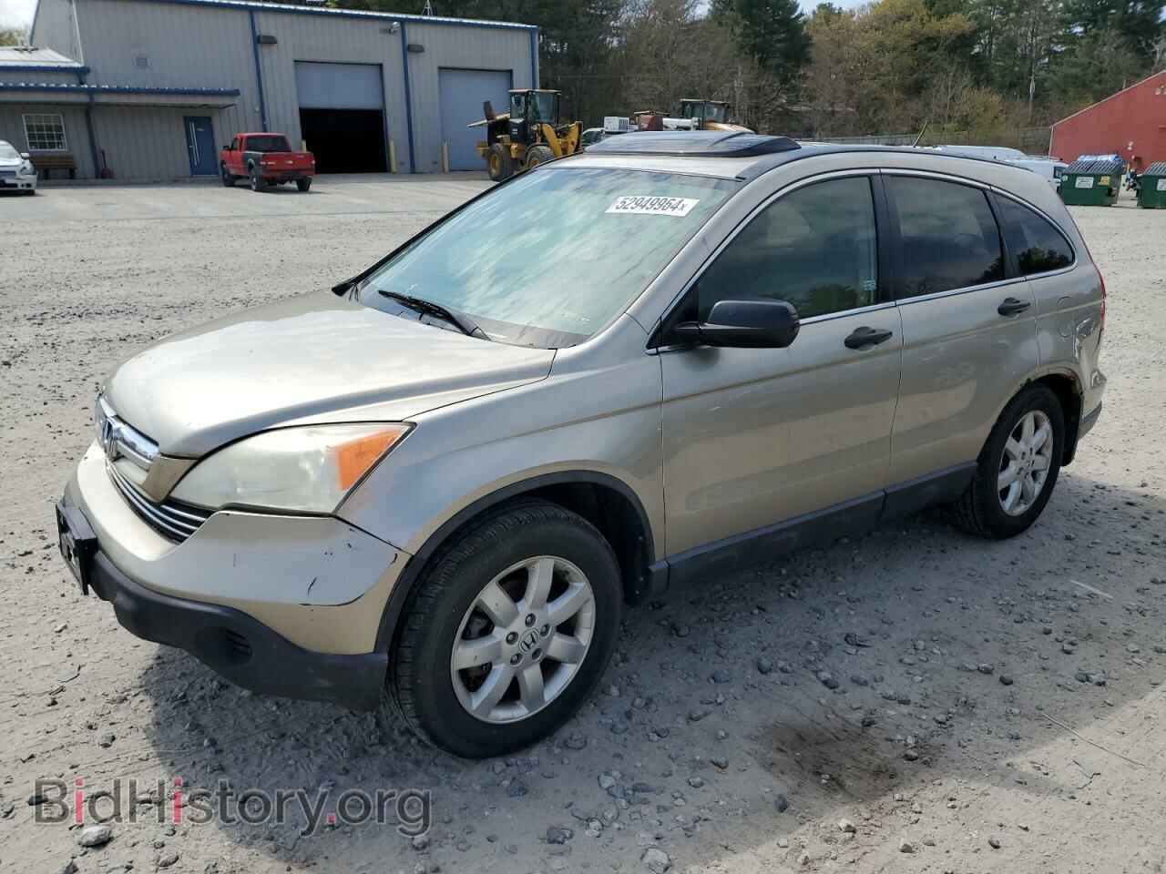 Photo JHLRE48507C012970 - HONDA CRV 2007