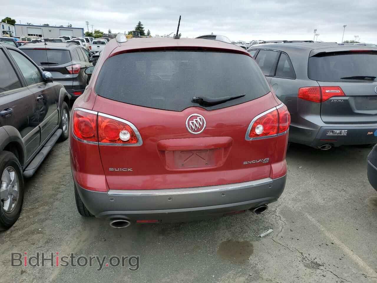 2012 BUICK ENCLAVE - VIN: 5GAKVCED3CJ113772 - Фото 6