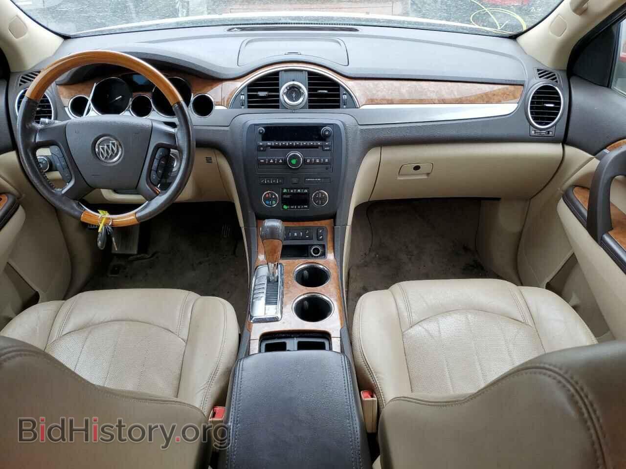 2012 BUICK ENCLAVE - VIN: 5GAKVCED3CJ113772 - Фото 8