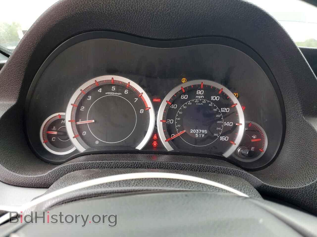 2012 ACURA TSX - VIN: JH4CU2E83CC007828 - Photo 9