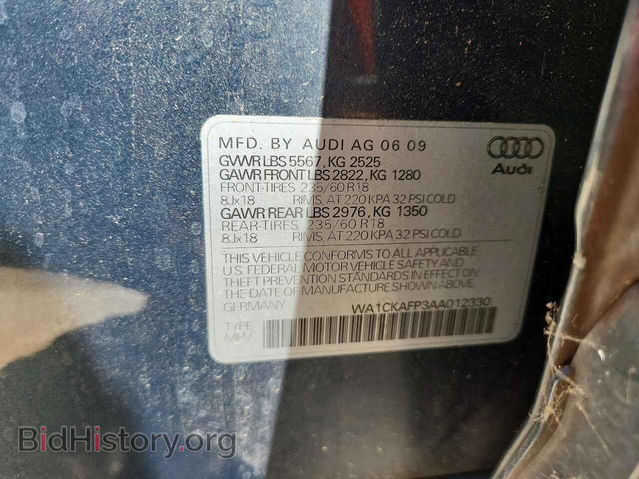 2010 AUDI Q5 - VIN: WA1CKAFP3AA012330 - Фото 12