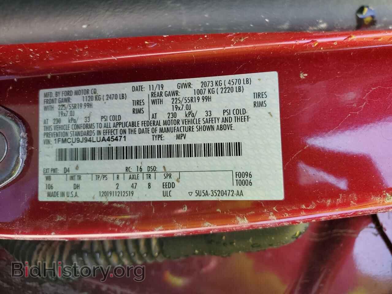 2020 FORD ESCAPE - VIN: 1FMCU9J94LUA45471 - Photo 13
