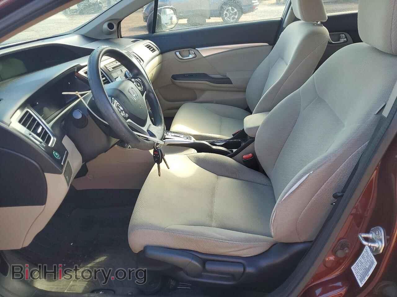 2013 HONDA CIVIC - VIN: 19XFB2F83DE283293 - Photo 7