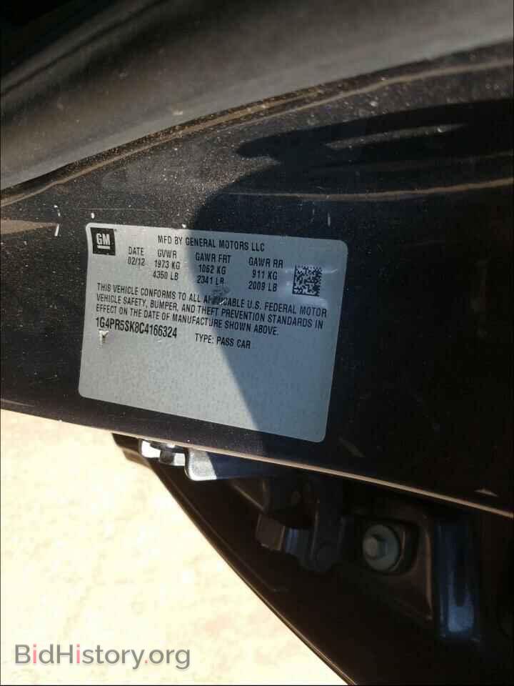 2012 BUICK VERANO - VIN: 1G4PR5SK8C4166324 - Фото 10