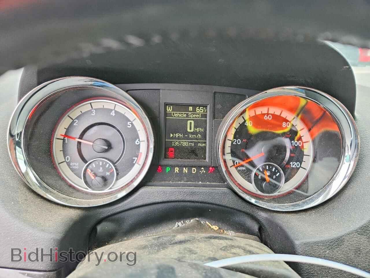 2018 DODGE CARAVAN - VIN: 2C4RDGBG3JR176062 - Photo 9