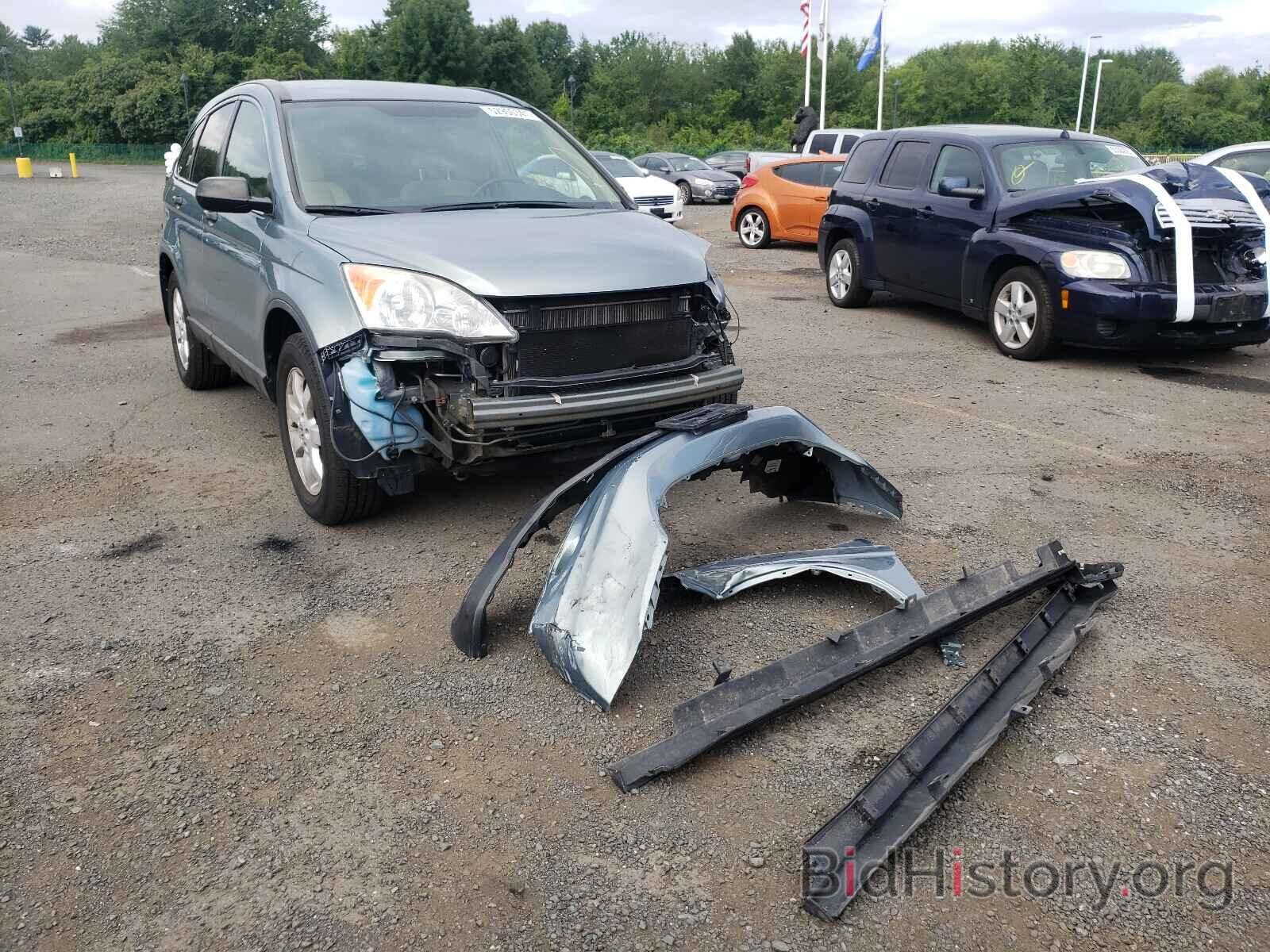 Photo 5J6RE4H49BL041472 - HONDA CRV 2011