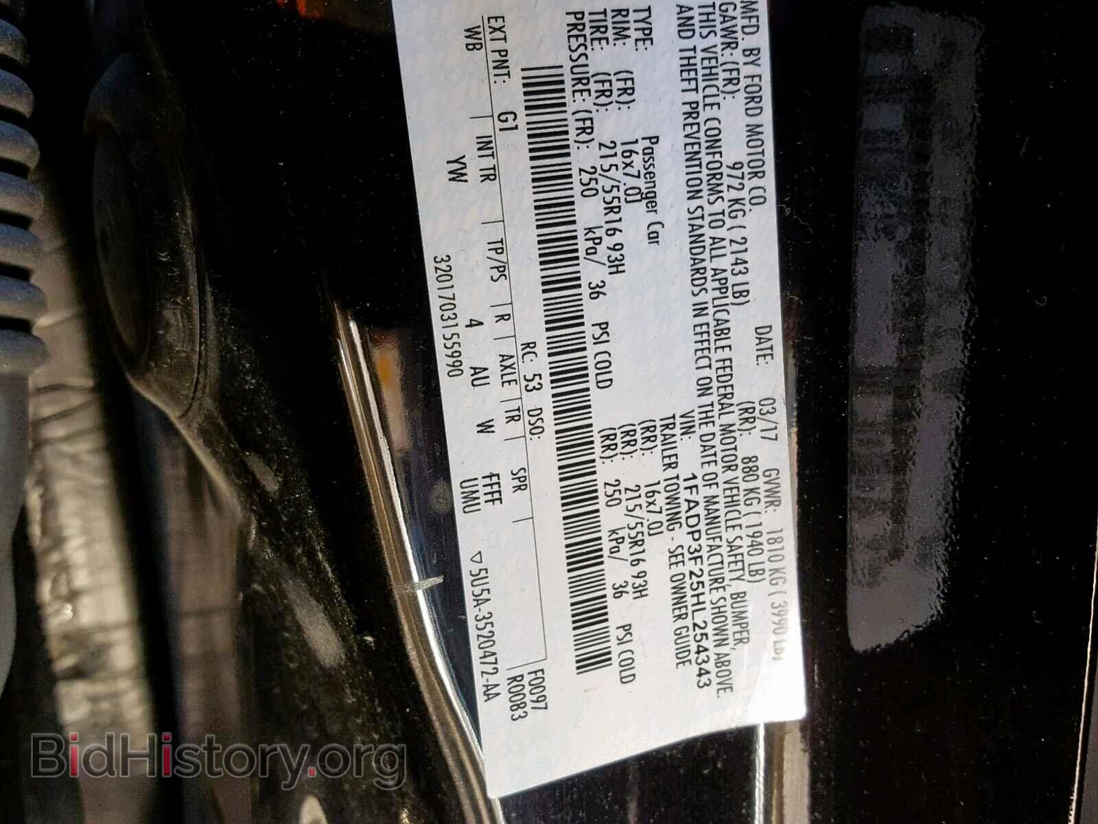 2017 FORD FOCUS SE - VIN: 1FADP3F25HL254343 - Фото 10