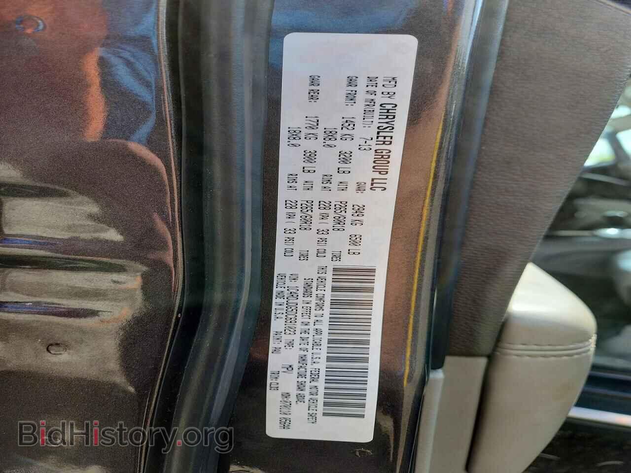 2013 DODGE DURANGO - VIN: 1C4RDJDG5DC691023 - Фото 13