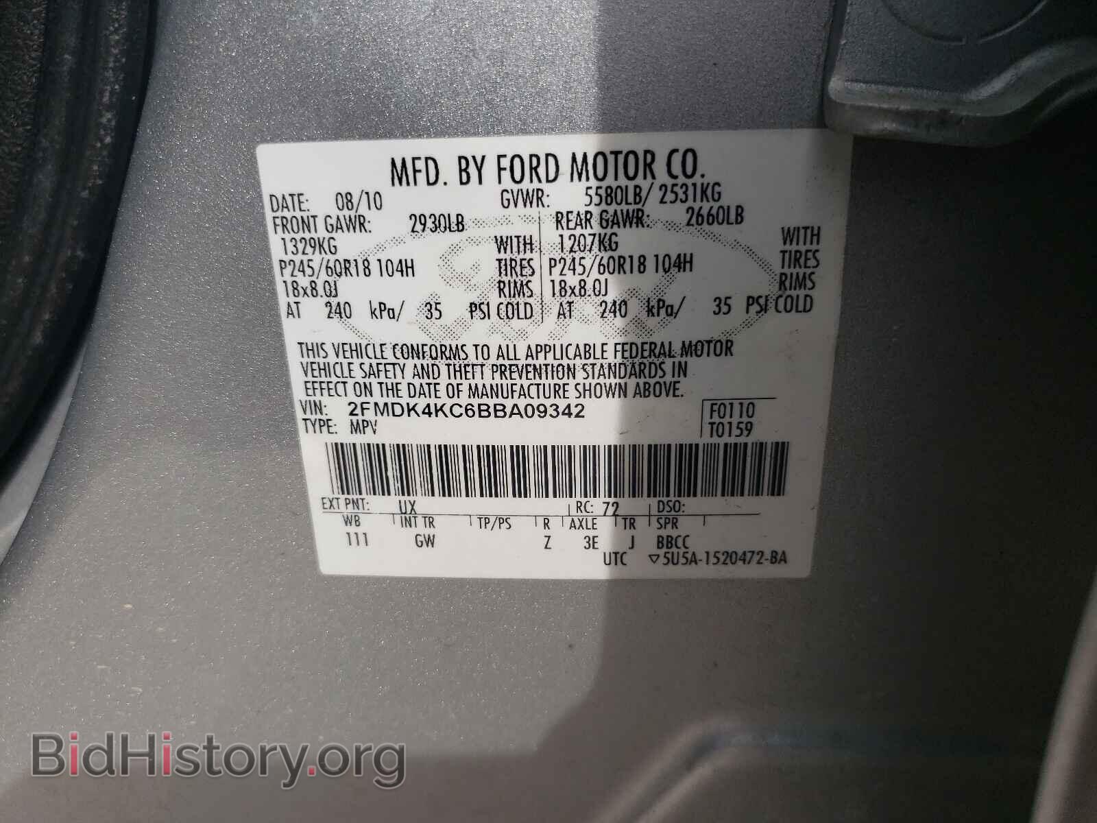 2011 FORD EDGE - VIN: 2FMDK4KC6BBA09342 - Фото 10