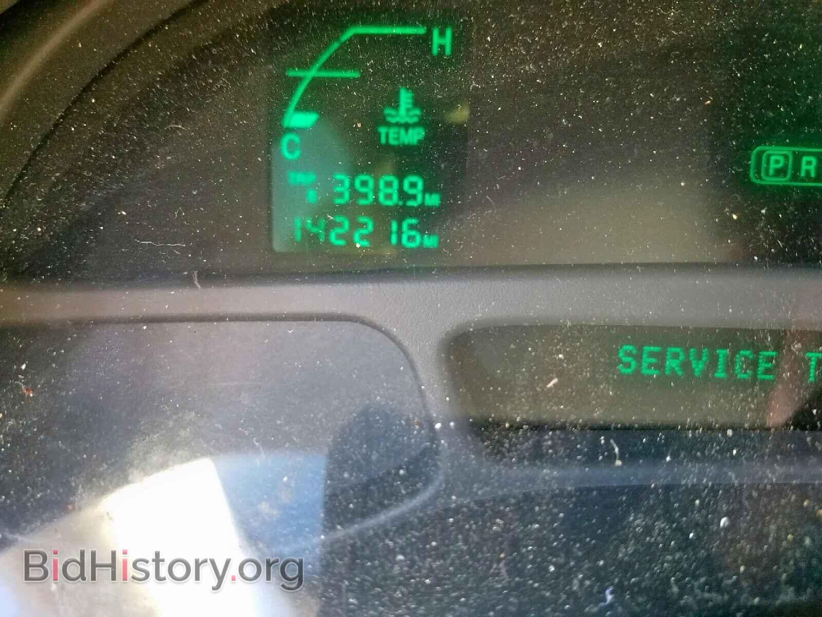 2005 CADILLAC DEVILLE - VIN: 1G6KD54Y35U189952 - Фото 8