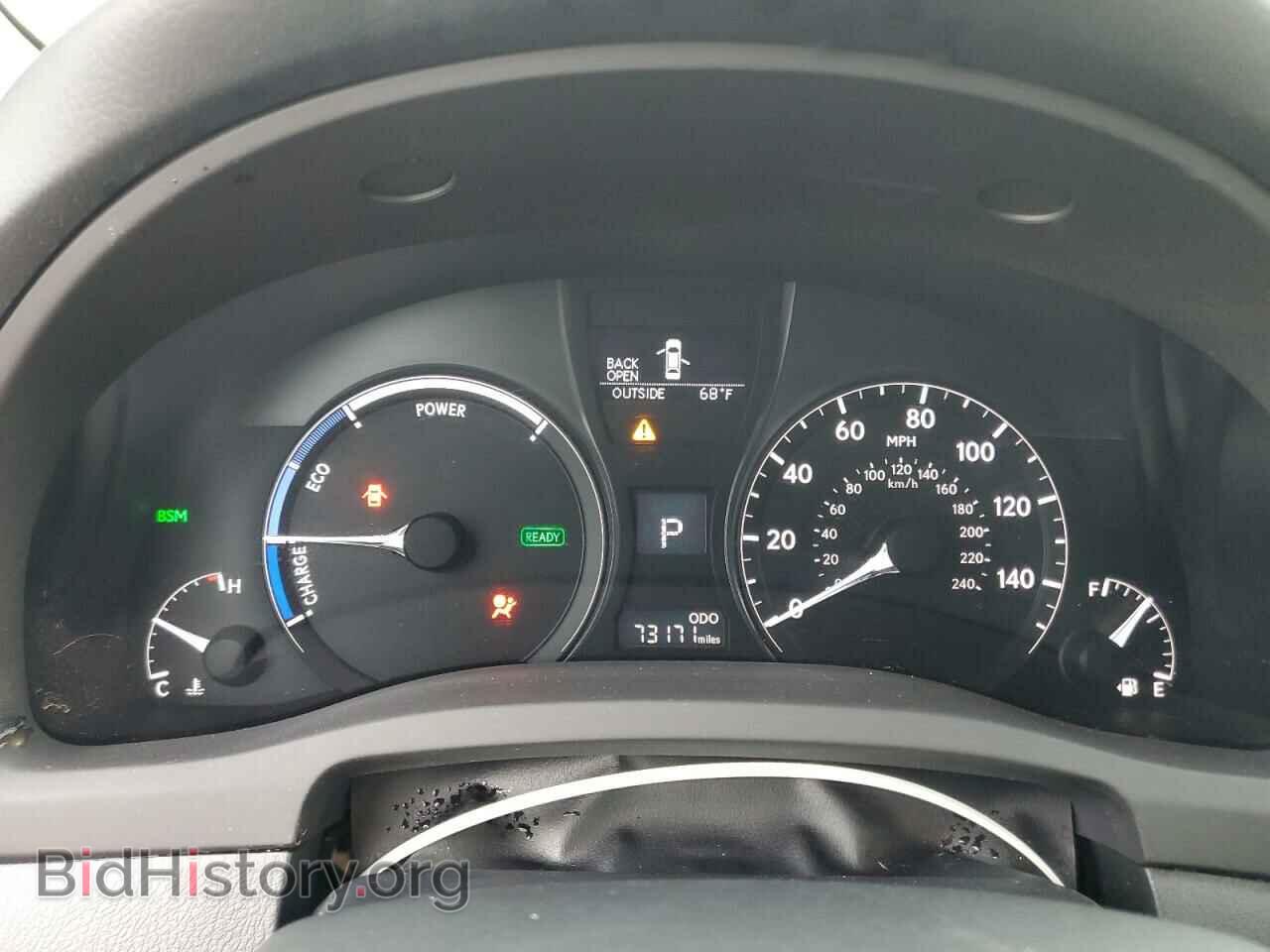 2014 LEXUS RX450 - VIN: JTJBC1BA7E2068414 - Фото 9