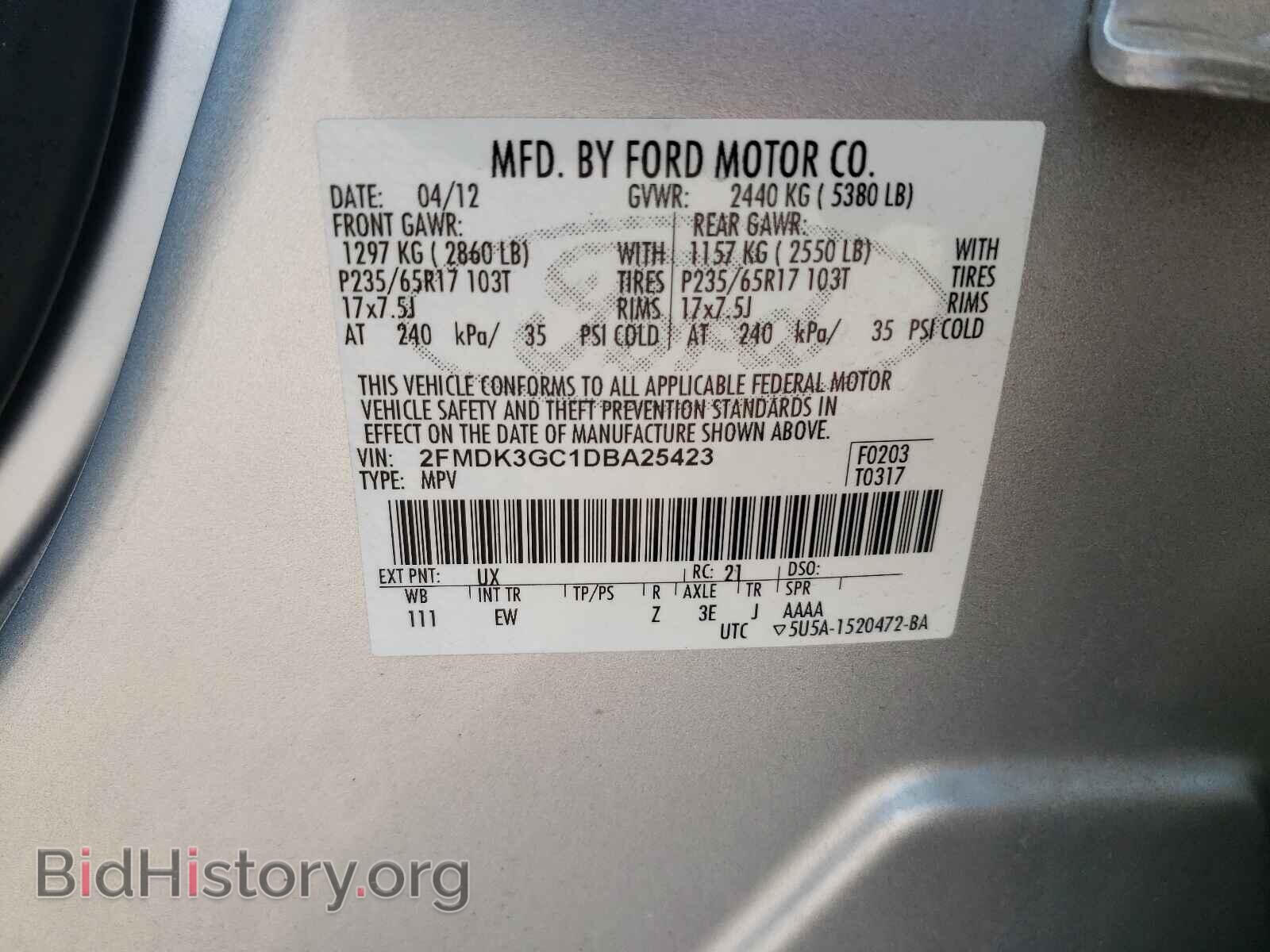 2013 FORD EDGE - VIN: 2FMDK3GC1DBA25423 - Photo 10