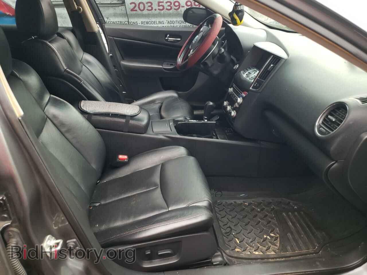 2014 NISSAN MAXIMA - VIN: 1N4AA5AP2EC447628 - Photo 5