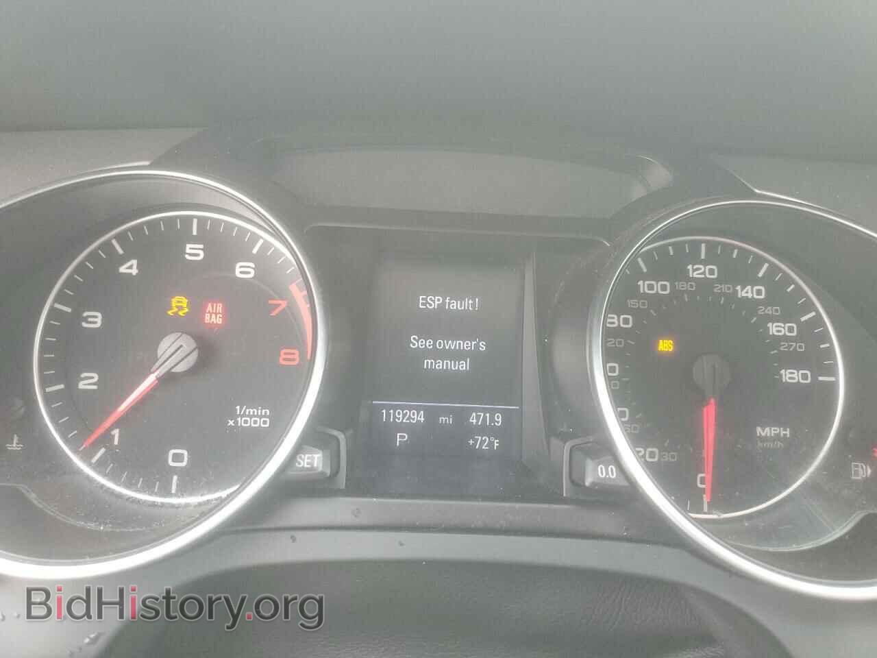 2010 AUDI A5 - VIN: WAUVFAFR2AA012143 - Фото 9