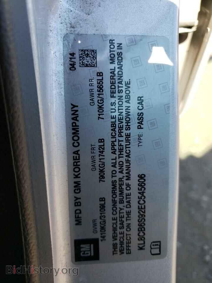 2014 CHEVROLET SPARK - VIN: KL8CB6S92EC545606 - Фото 10