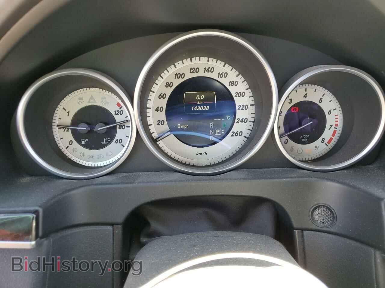 2015 MERCEDES-BENZ E-CLASS - VIN: WDDHF6HB8FB122571 - Фото 9