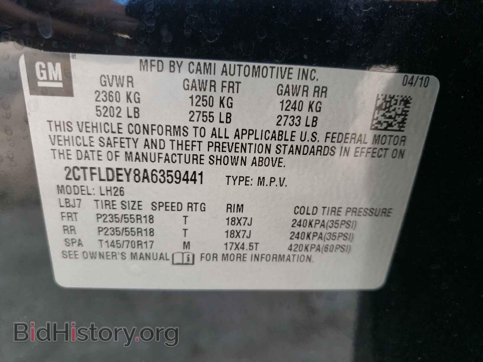 2010 GMC TERRAIN - VIN: 2CTFLDEY8A6359441 - Photo 10