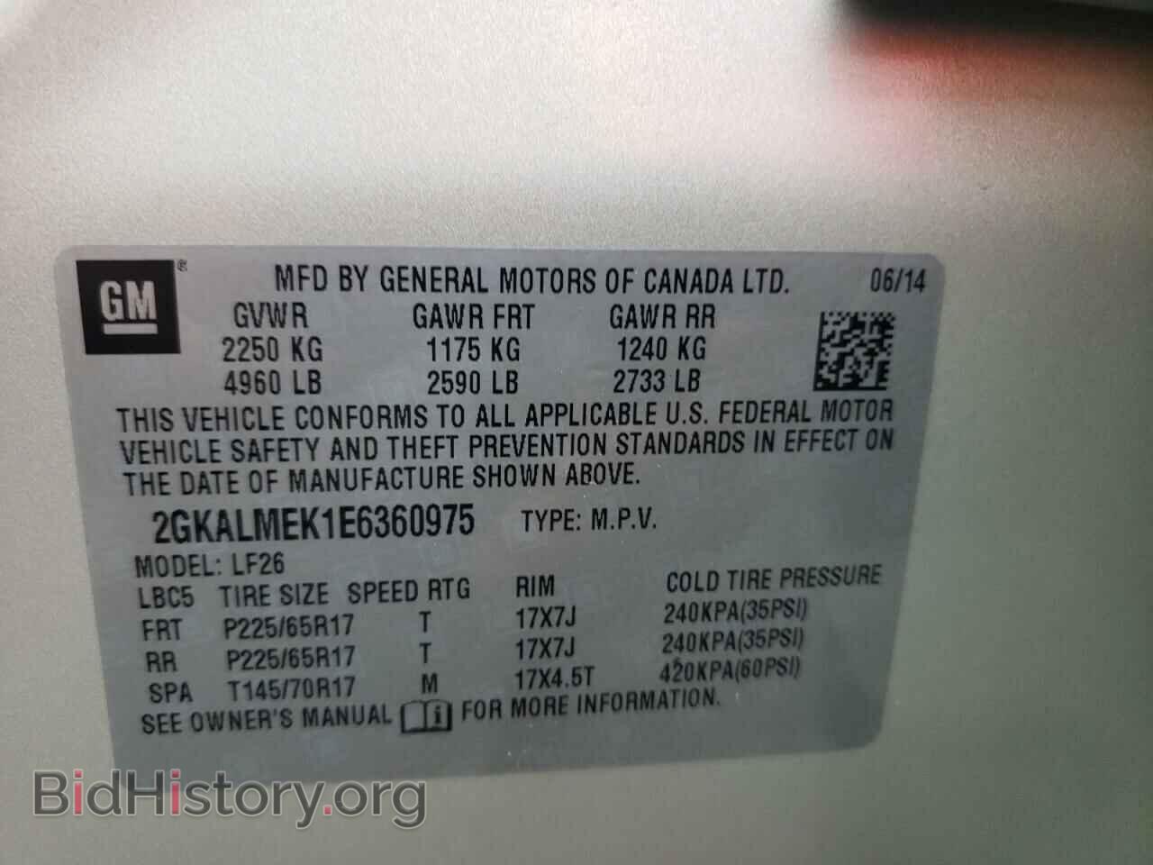 2014 GMC TERRAIN - VIN: 2GKALMEK1E6360975 - Фото 10