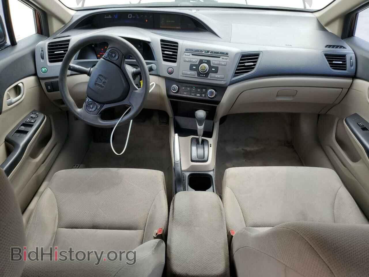 2012 HONDA CIVIC - VIN: 19XFB2F57CE061716 - Фото 8