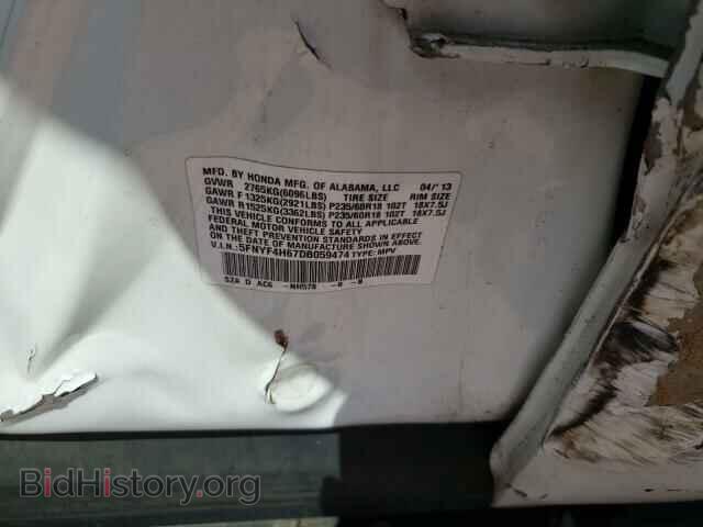 2013 HONDA PILOT - VIN: 5FNYF4H67DB059474 - Photo 10