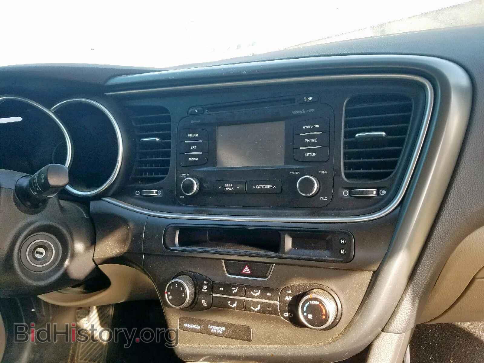 2014 KIA OPTIMA - VIN: 5XXGM4A78EG321960 - Фото 9