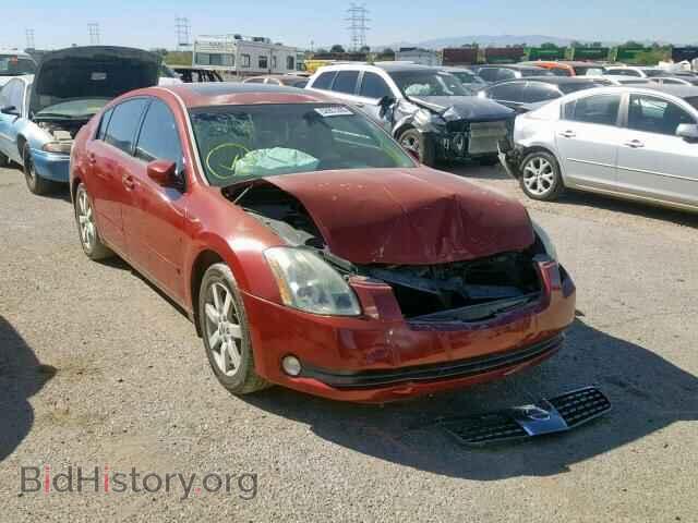 Photo 1N4BA41E15C822213 - NISSAN MAXIMA 2005