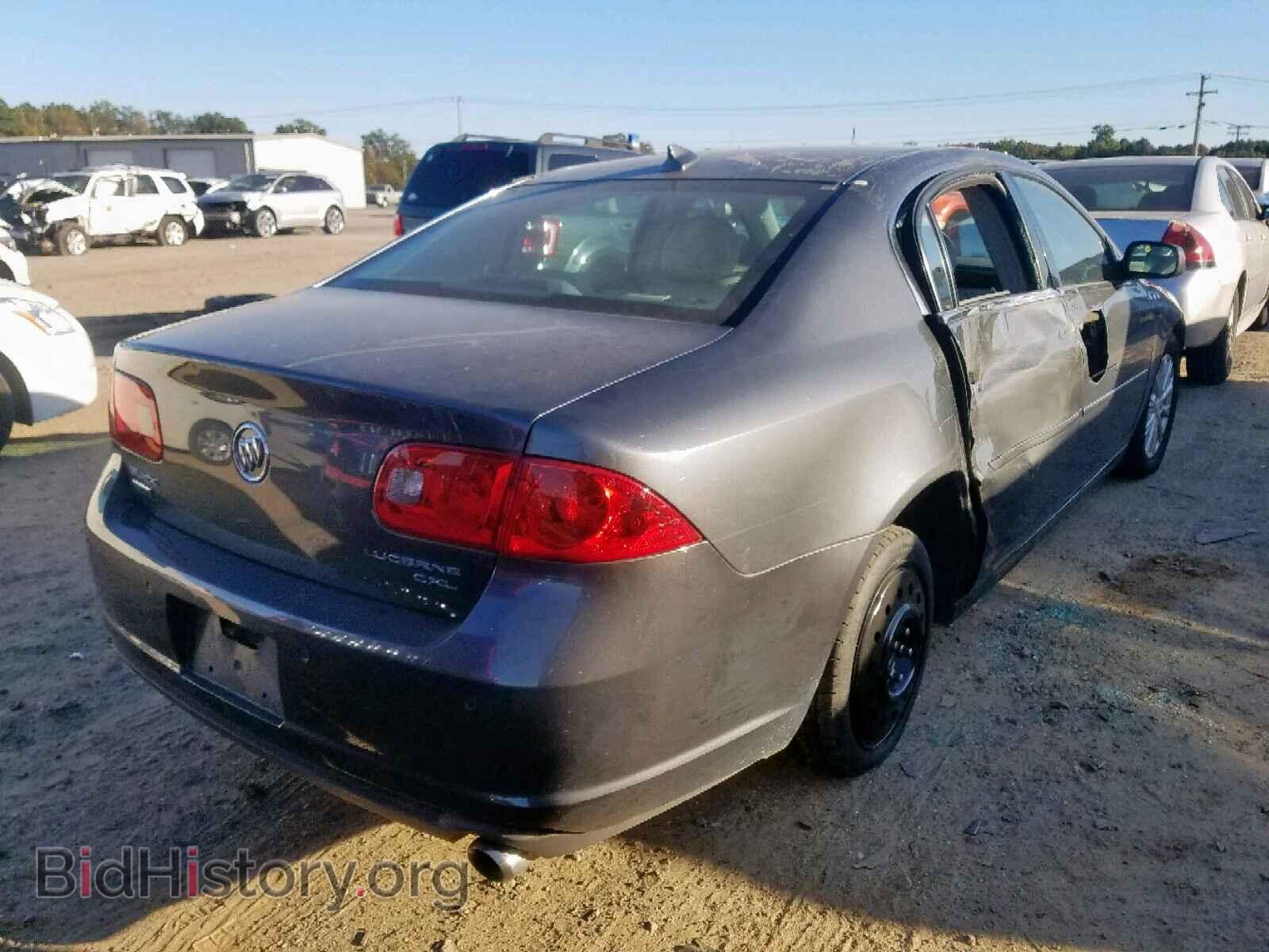 2011 BUICK LUCERNE - VIN: 1G4HC5EM6BU152178 - Фото 4
