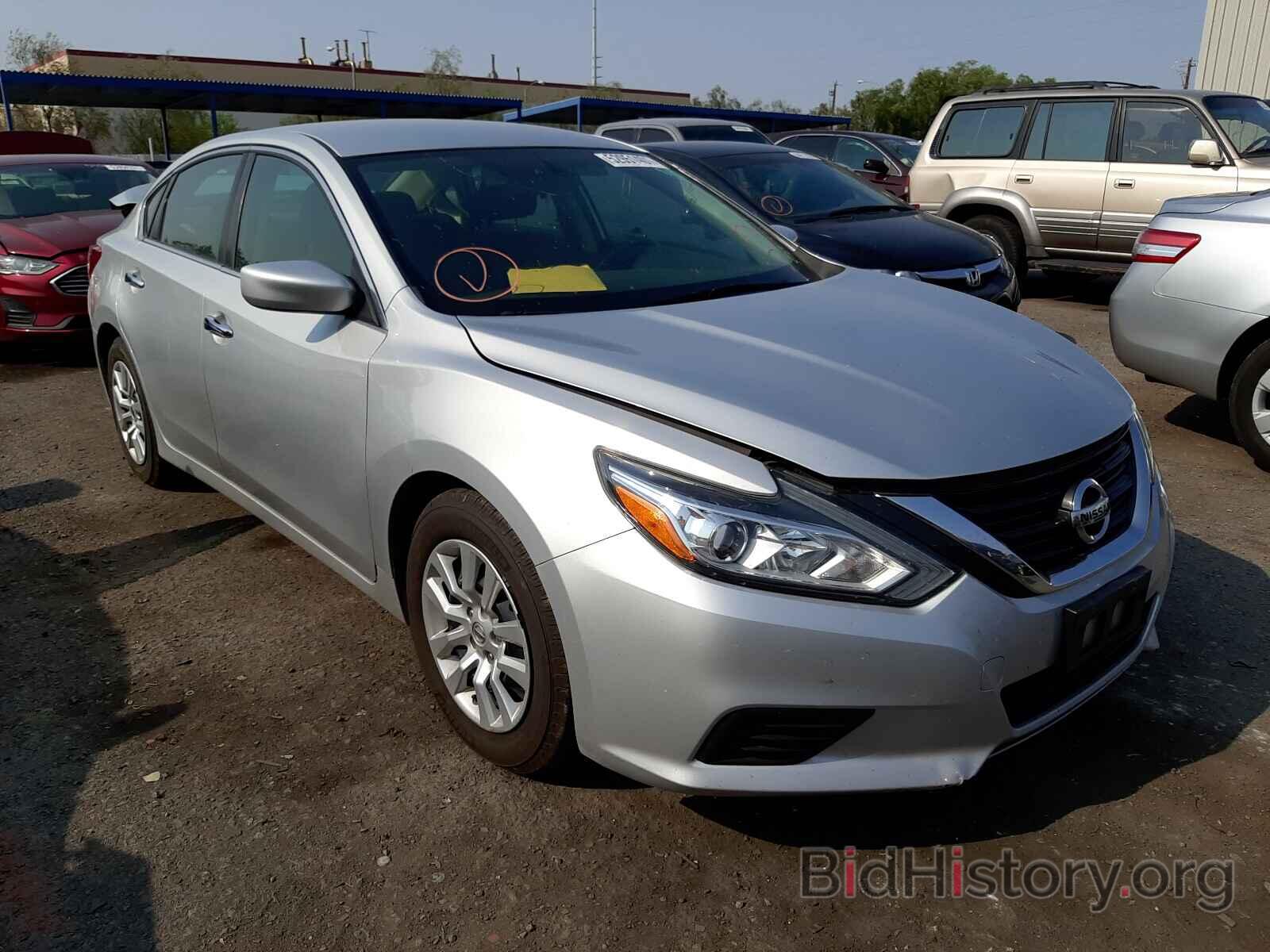 Фотография 1N4AL3AP5HN336272 - NISSAN ALTIMA 2017