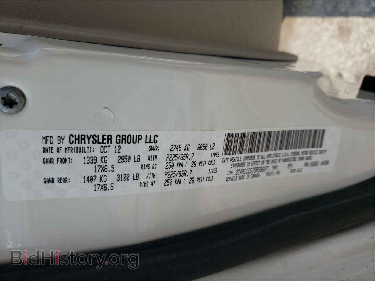 2013 CHRYSLER MINIVAN - VIN: 2C4RC1CG7DR596071 - Фото 10