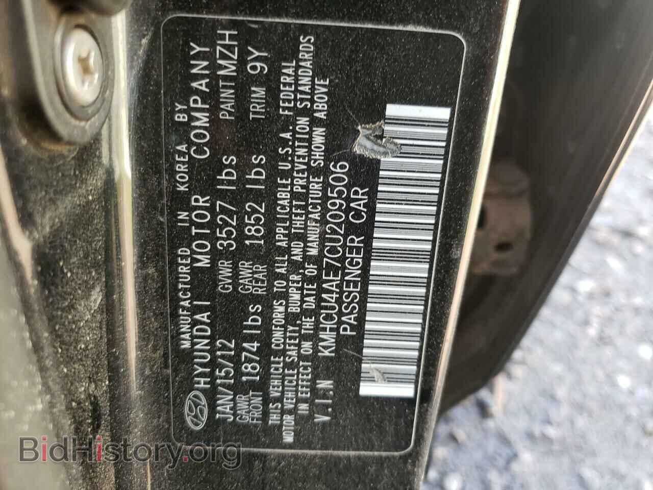 2012 HYUNDAI ACCENT - VIN: KMHCU4AE7CU209506 - Фото 10