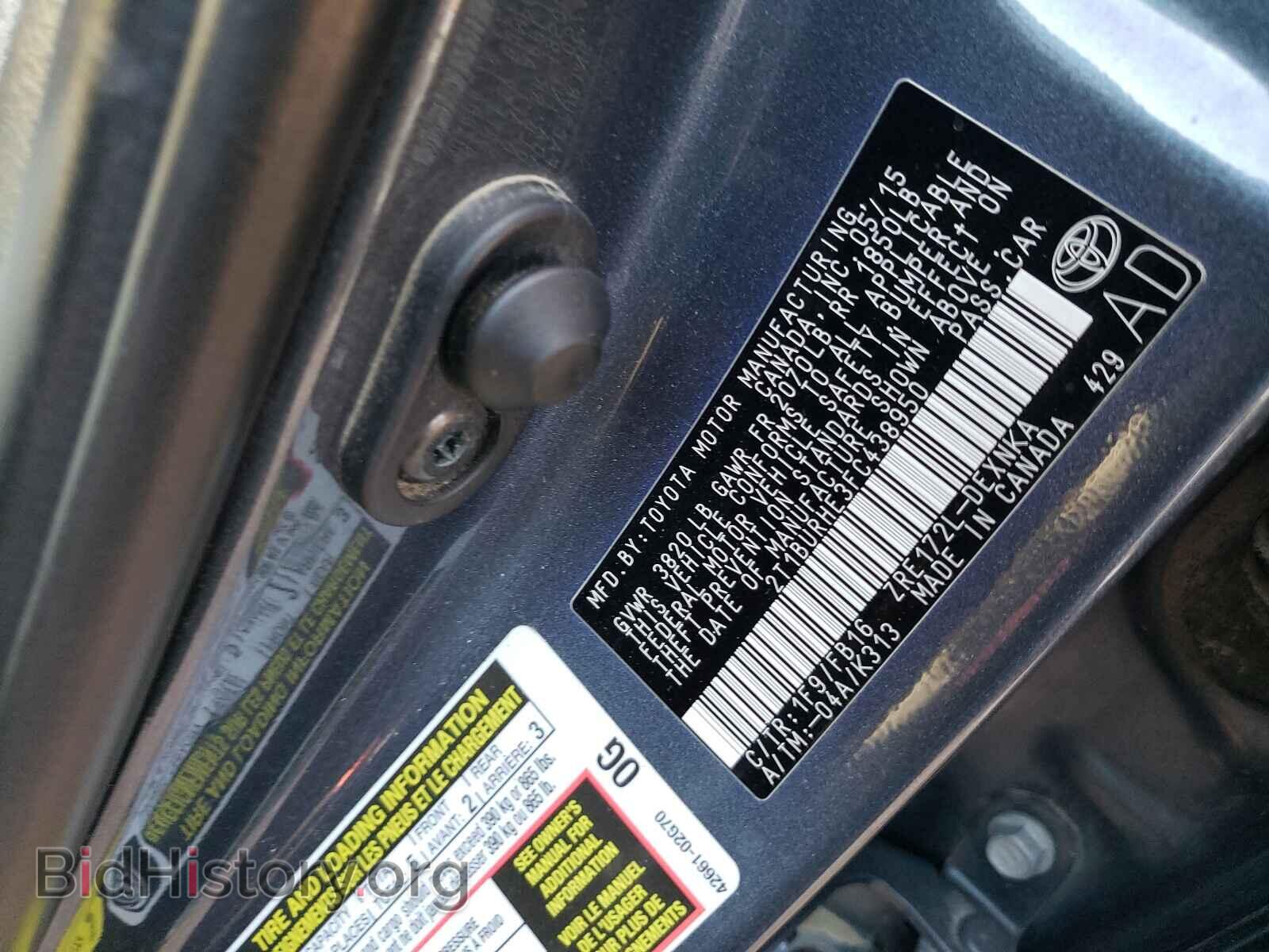 2015 TOYOTA COROLLA - VIN: 2T1BURHE3FC438950 - Фото 10