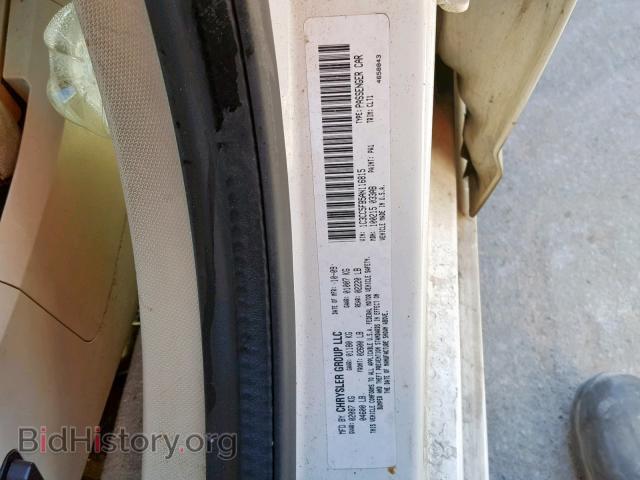 2010 CHRYSLER SEBRING - VIN: 1C3CC5FB5AN116815 - Фото 10