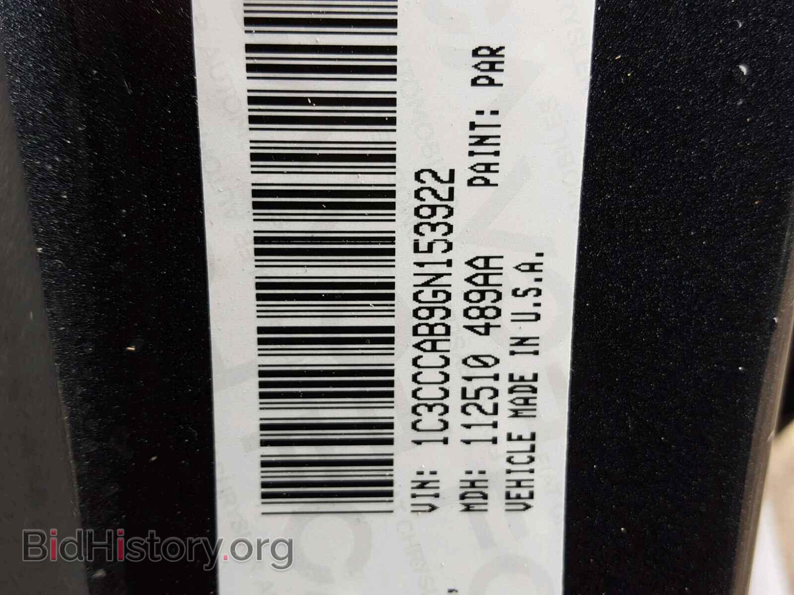 2016 CHRYSLER 200 - VIN: 1C3CCCAB9GN153922 - Фото 10