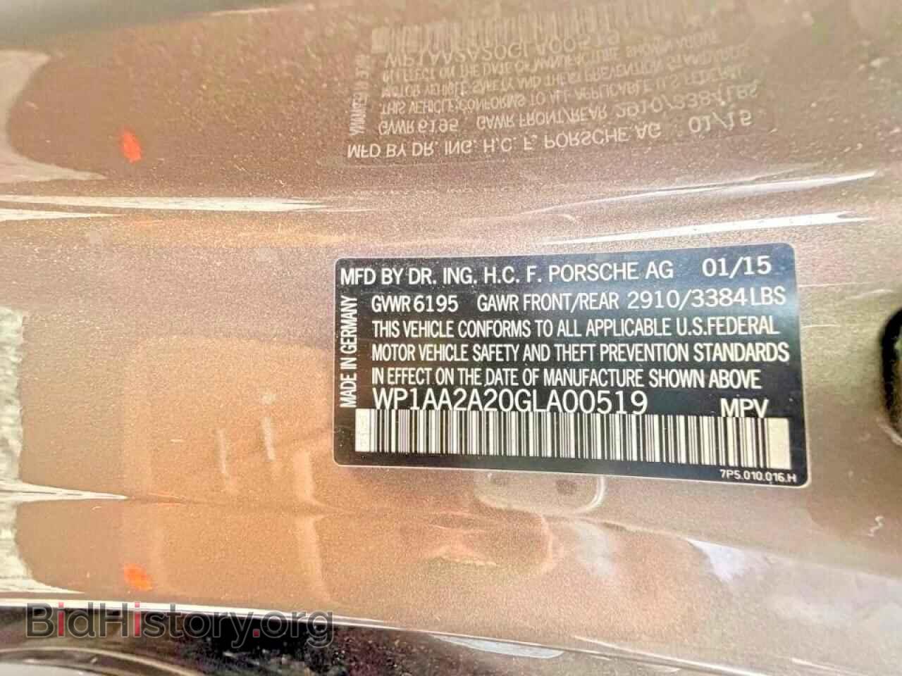 2016 PORSCHE CAYENNE - VIN: WP1AA2A20GLA00519 - Фото 10
